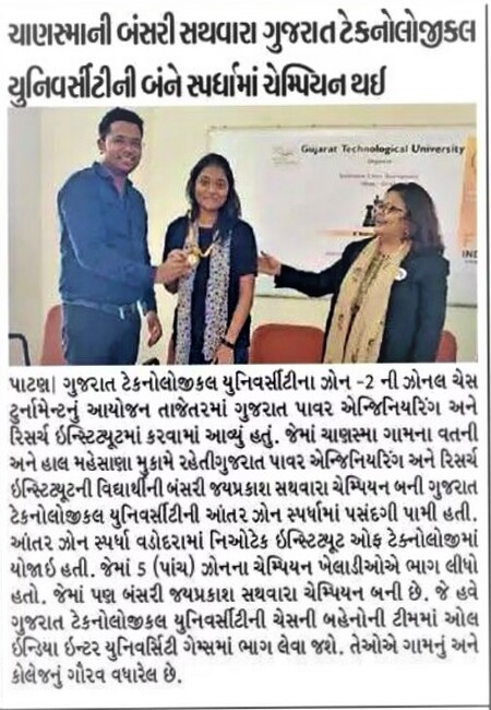 img/MediaCoverage/2022_10.jpg coverage