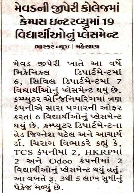 img/MediaCoverage/2022_13.jpg coverage