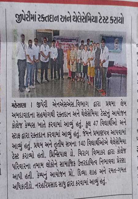 img/MediaCoverage/2022_18.jpeg coverage