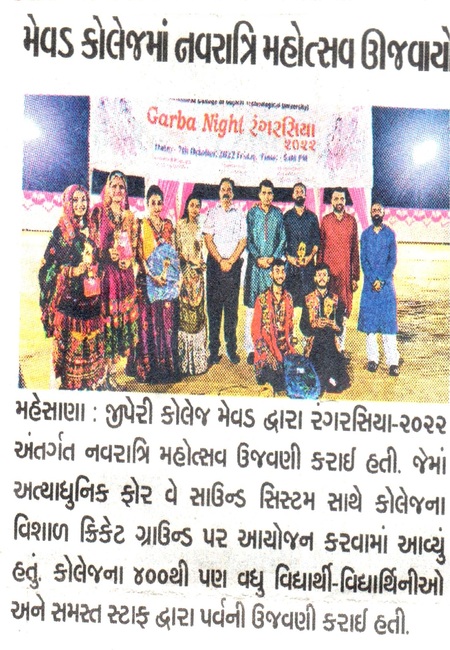 img/MediaCoverage/2022_2.jpg coverage