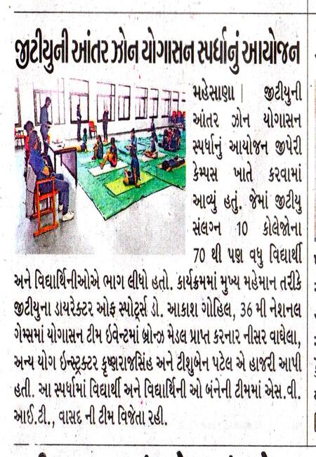 img/MediaCoverage/2022_28.jpg coverage