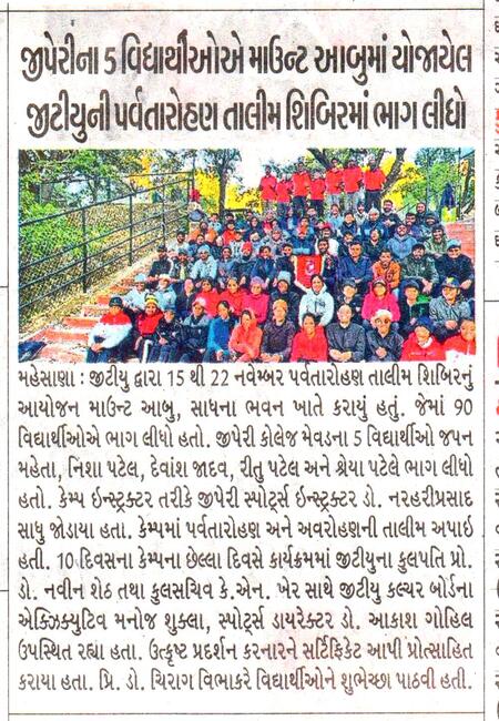 img/MediaCoverage/2022_4.jpg coverage