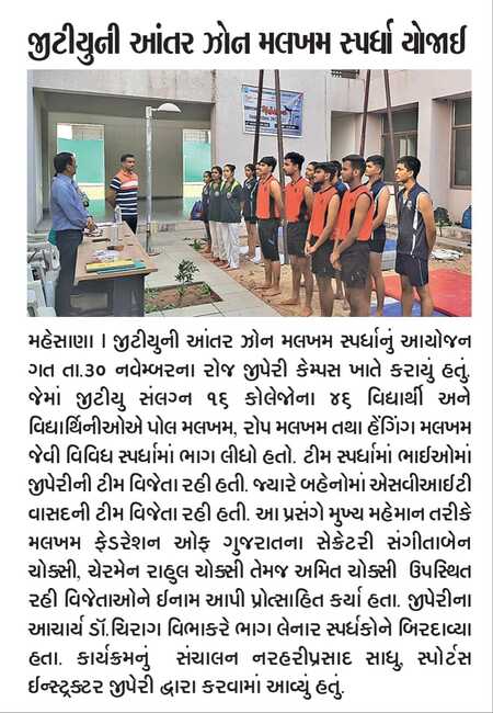img/MediaCoverage/2022_5.jpeg coverage