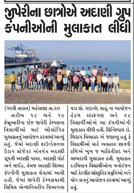 img/MediaCoverage/2023_4.jpeg coverage