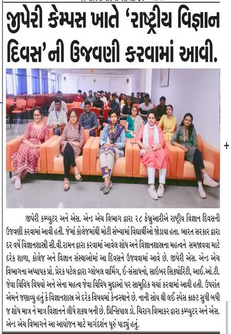 img/MediaCoverage/2023_5.jpeg coverage