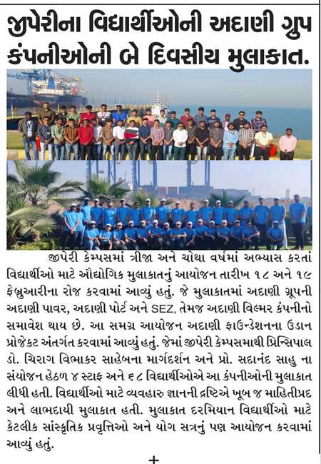 img/MediaCoverage/2023_8.jpeg coverage
